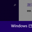 3d彩吧图库图谜