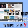 排列三彩吧试机