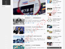 澳门图库永远领先图库